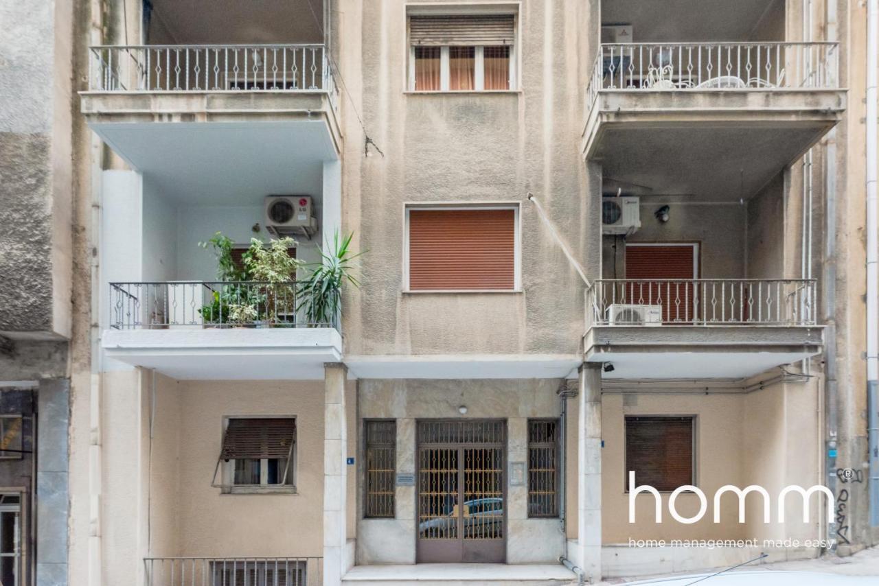 Ferienwohnung Chic & Tasteful Homm Flat In Kolonaki Athen Exterior foto